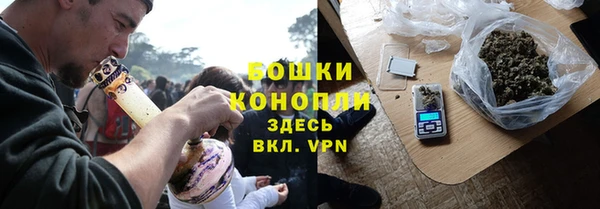 ALPHA-PVP Сатка