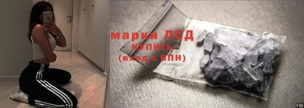 винт Семилуки