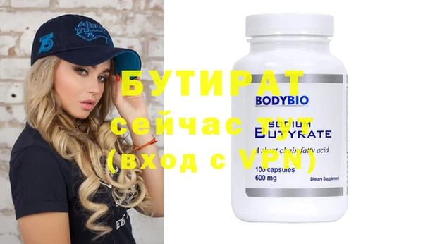 гашик Семёнов