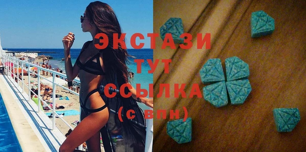 винт Семилуки