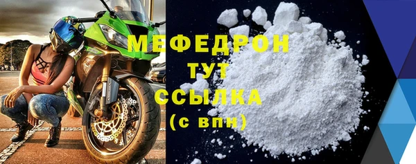 винт Семилуки