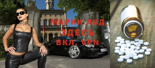 дурь Семикаракорск