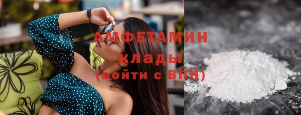 винт Семилуки