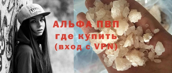 гашик Семёнов